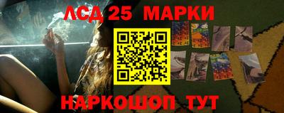 мефедрон мука Кулебаки