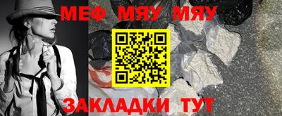 MDMA Ликино-Дулёво