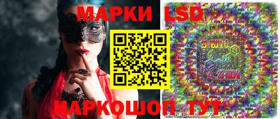 бутик Кумертау