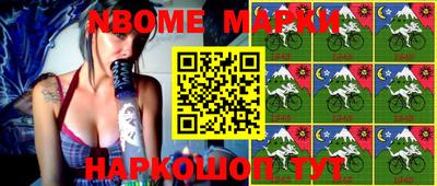 мефедрон мука Кулебаки