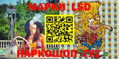 бутик Кумертау