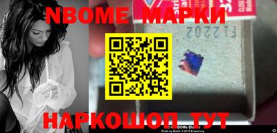 мефедрон мука Кулебаки