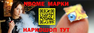 мефедрон мука Кулебаки