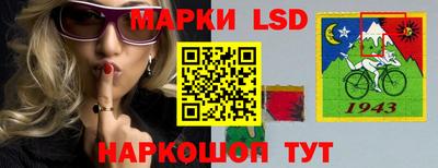 бутик Кумертау