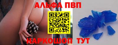 бутик Кумертау
