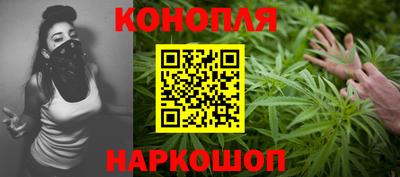 бутик Кумертау