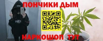 мефедрон мука Кулебаки