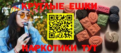 бутик Кумертау