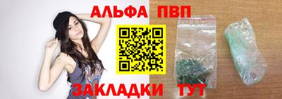 бутик Кумертау
