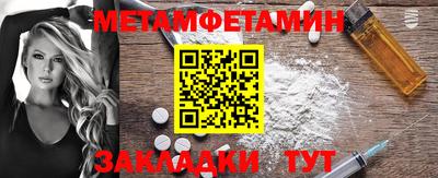 бутик Кумертау