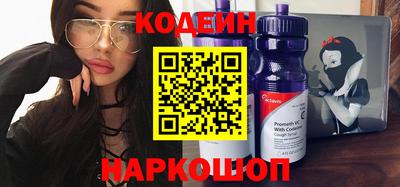 мефедрон мука Кулебаки