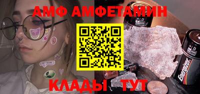 мефедрон мука Кулебаки