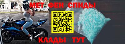 бутик Кумертау