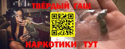 спайс Кунгур