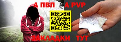 мефедрон мука Кулебаки