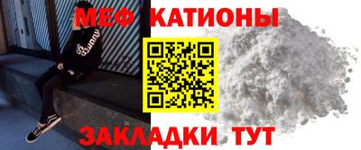 бутик Кумертау